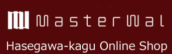長谷川家具店 MasterWal Hasegawa-kagu Online Shop
