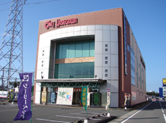 長谷川家具店